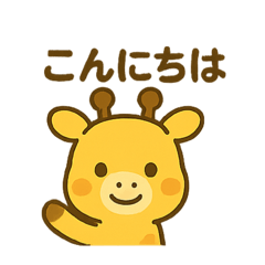 Shiromaru Studio_20250915215143