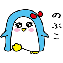 Penguin Sticker 024