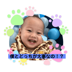 YUKARI_20250914195853