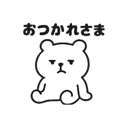 rei_20250916103928