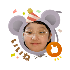 akimino_20250916110720