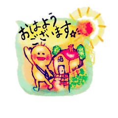 FUKIDASHI stickers