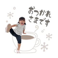 Ciela_20250916005147