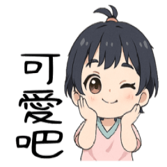 貼圖主圖