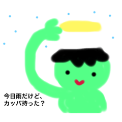 Kappapa-chan 2