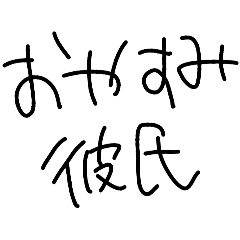 English_20250916010819