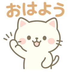 Yuru-Kawaii Cat Stickers Vol.1