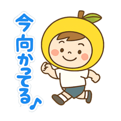 chico_20250915213921