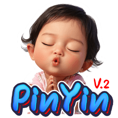 PinYin Ver2