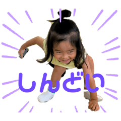 arisa_20250916124447