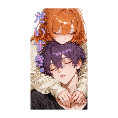 himawari_20250912013146