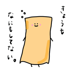 tubu.tukuri_20250916135820