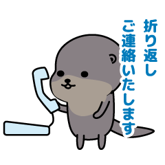 Otter Kawaii Sticker3