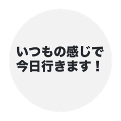 panko_20250912142719