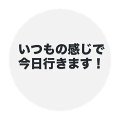 panko_20250912143037