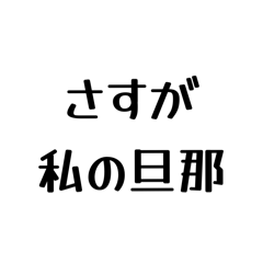 haruharu20250914215249