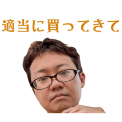 愛のルーナスタンプ87