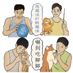 Pseudo Hipster Combo Move-messing around