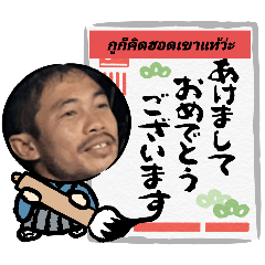 Sinji_20250915220028