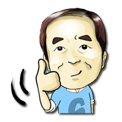 高齢者Uの日常会話