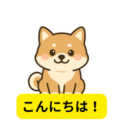 Good Shiba Inu Stickers
