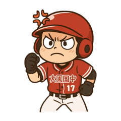 園中日常之文字版