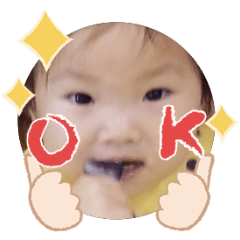 Uchinoko stamp_2025091336003