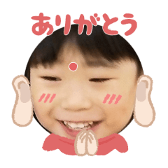 Uchinoko stamp_2025091336002