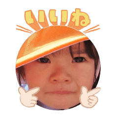 Uchinoko stamp_2025091336005