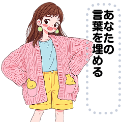 Message Stickers (Kaolad) JP