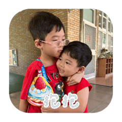 布果寶貝