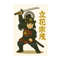 happiness smile_20250914232156