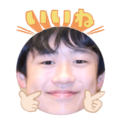 Uchinoko stamp_2025091436003