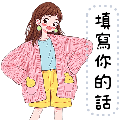 Message Stickers (Kaolad) TW