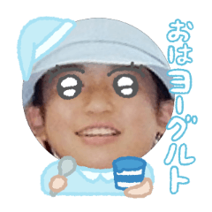 Uchinoko stamp_2025091436007