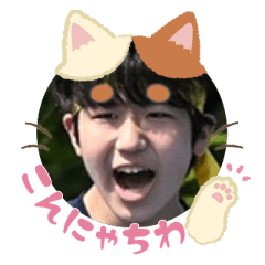 Uchinoko stamp_2025091536001