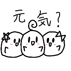 Mikan_20250915082832