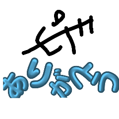 kyauta_20250915133413