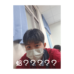 阿萬的主場