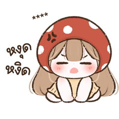 babymaple : hednoi <3.