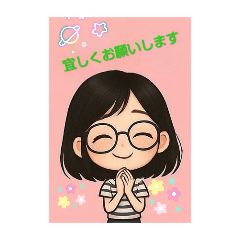 Chie_20250916114746