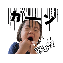 gotcha_20250916145759