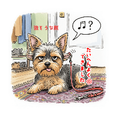 sugar_20250916163912