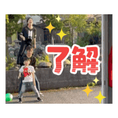 nonchan_20250916165043