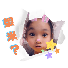 小玉西瓜的日常