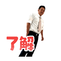 ringo_20250916173159