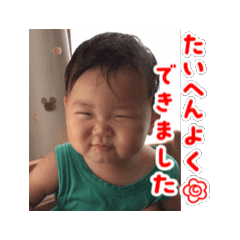 ayu_20250917003855