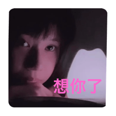 小孩想睡覺篇