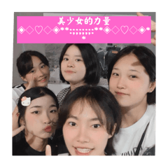 人間蒸發啦
