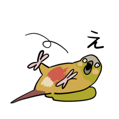 UCHI NO INKO
